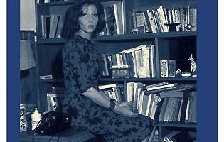 Sólo para mujeres de Clarice Lispector