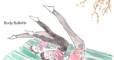 Danza clásica, moderna y barre à terre en Barcelona