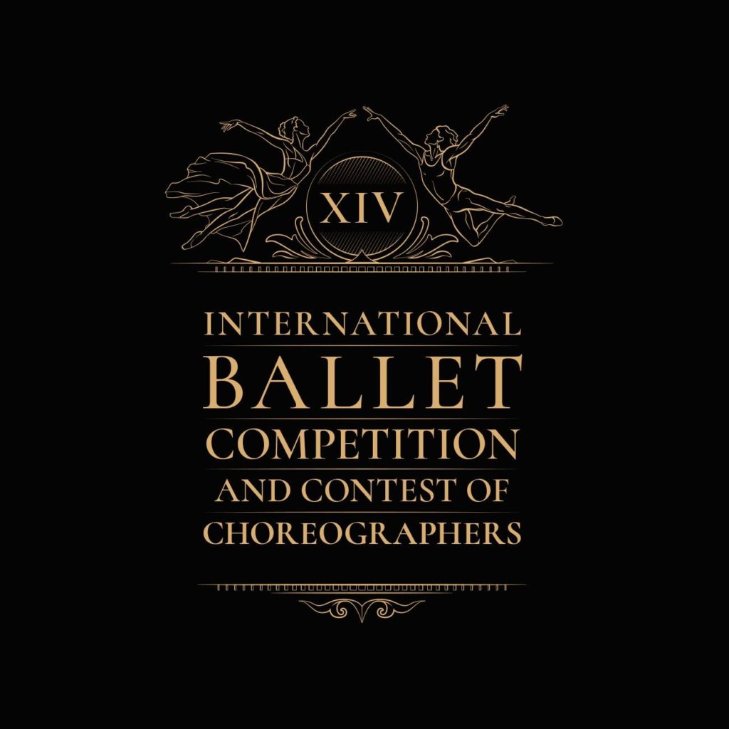 XIV Concurso Internacional de Ballet de Moscú 2022. | Body Ballet