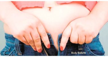 Adelgazar con salud y ballet es posible